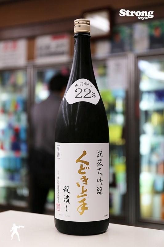 くどき上手 純米大吟醸 穀潰し 22%　1800ml 而今なども くどき上手 穀潰し（ごくつぶし） 出羽燦々22 純米大吟醸 1800ml