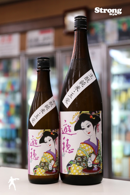 遊穂 玉栄 生もと純米生原酒 矢野徳先生ラベル 1800ml｜日本酒,石川)遊