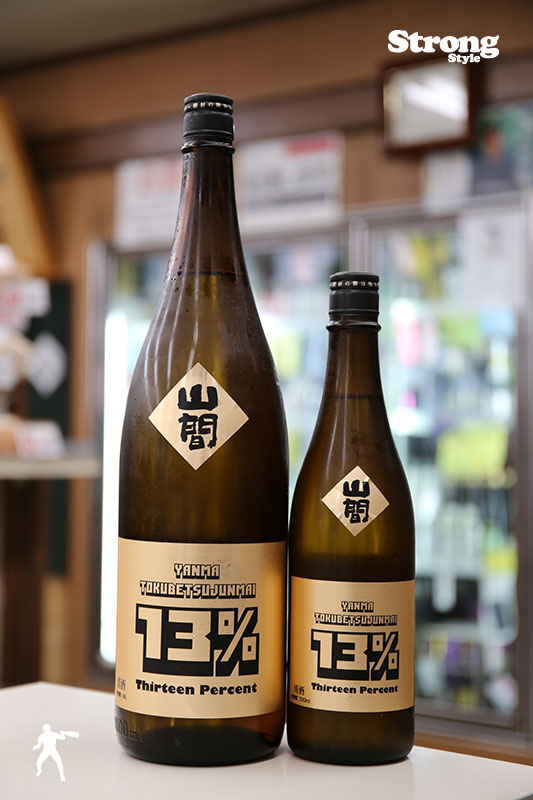 やまだ 寒紅梅 トレセ13 純米吟醸 山田錦 / はせがわ酒店 オンライン店