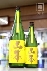 ���� ���󥷥㥤�󥤥����� ���ѽ��ƶ�� 720ml