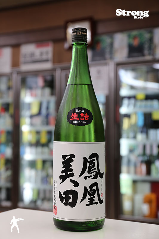 鳳凰美田 本吟 生詰瓶火入 1800ml｜日本酒,栃木)鳳凰美田｜利田屋