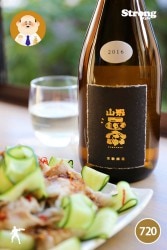 �������� �¸���¤ 2016 720ml