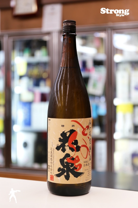 秋酒 花泉 といのくち 29by本醸造 熟成生原酒2年貯蔵 1800ml 日本酒 福島 ロ万 地酒専門創り酒屋 かがた屋酒店