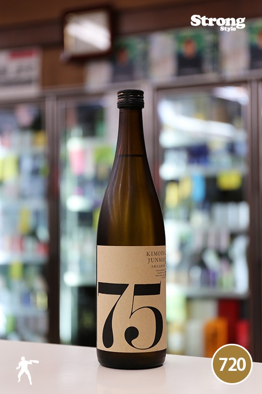 ŷ����75 ����ȻŹ����� 720ml