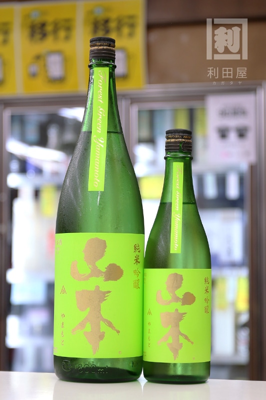 ���� �ե��쥹�ȥ��꡼�� ������ ���ƶ�� ��������� 720ml