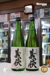 720ml��ʿ����2��set[��¢/�ﲹ10ǯ����]���� 18BY ����50 ʼ�˸������A���Ķ�