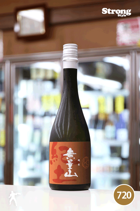 ���� KID ̵�̻� ���� ��A�϶軳�Ķ� 720ml