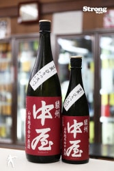 秋酒/中屋 ひやおろし 山廃純米辛口 1800ml｜日本酒,静岡)駿州中屋｜利