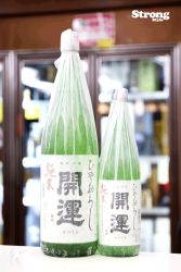 日本酒,静岡)開運｜利田屋｜カガタヤ 地酒専門酒屋 創業昭和5年
