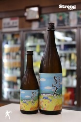 ����/������ ���Ƥˤ�� vol.4 �������� 720ml