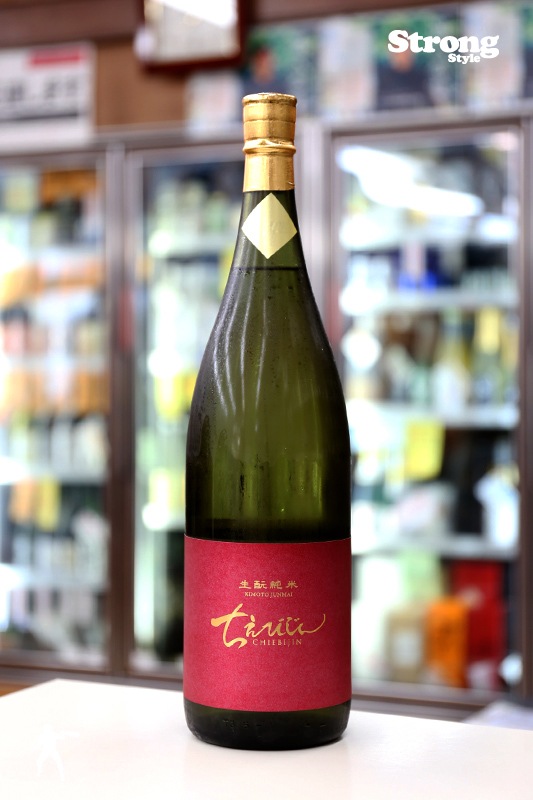 1人1本/ちえびじん 生熟 生もと純米生酒 1800ml｜日本酒,大分)ちえ