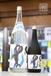 新焼酎/くじら 25°(のぼりくじら) 1800ml