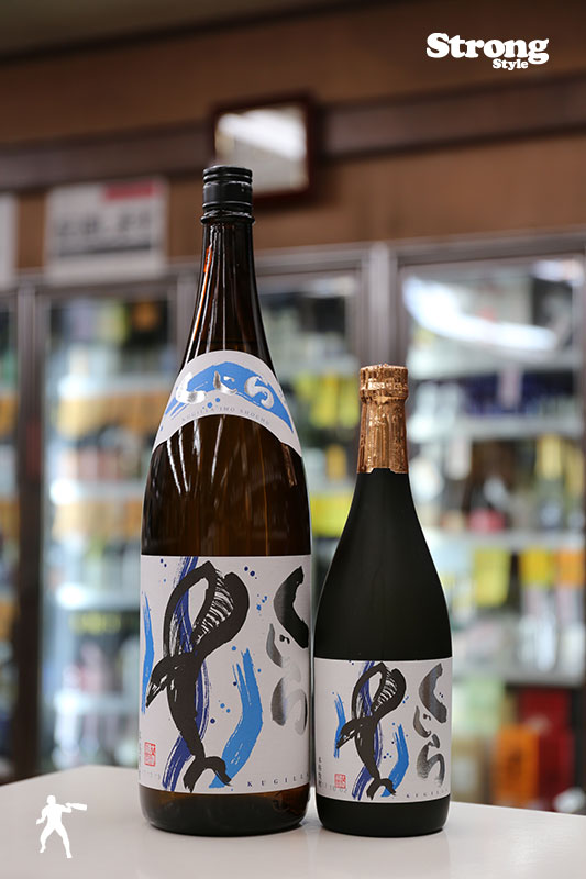 新焼酎/くじら 25°（のぼりくじら） 720ml｜焼酎,鹿児島)大海(くじら