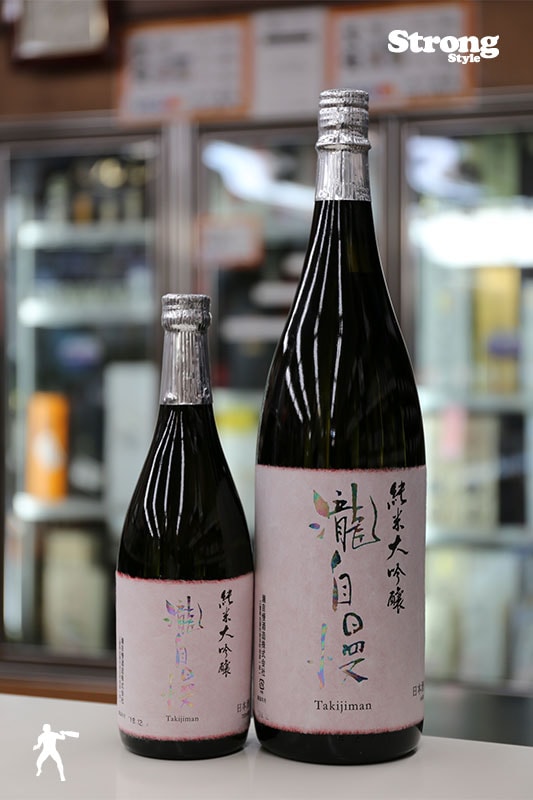 伊勢志摩サミット乾杯酒/瀧自慢 純米大吟醸 山田錦 1800ml｜日本酒｜利