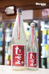 氷温貯蔵/たかちよ カスタムメイド for you 無ろ過生原酒 1800ml