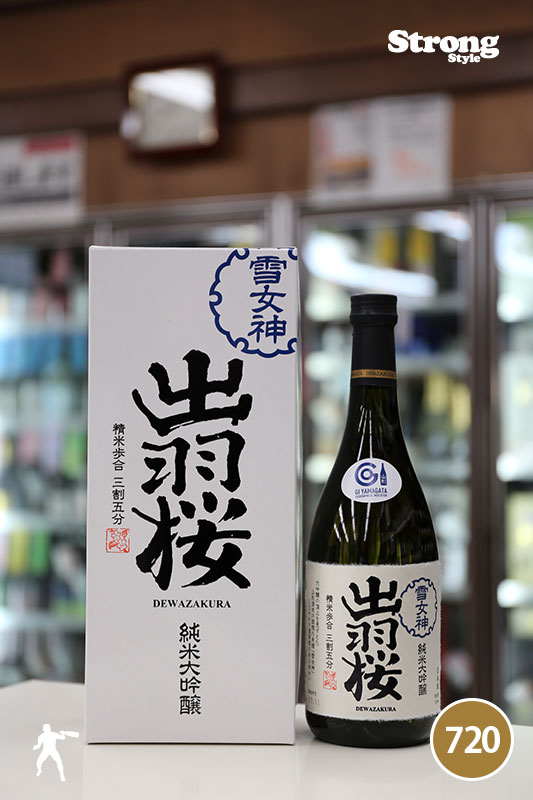出羽桜 雪女神 三割五分 純米大吟醸 720ml｜日本酒,山形)出羽桜｜利