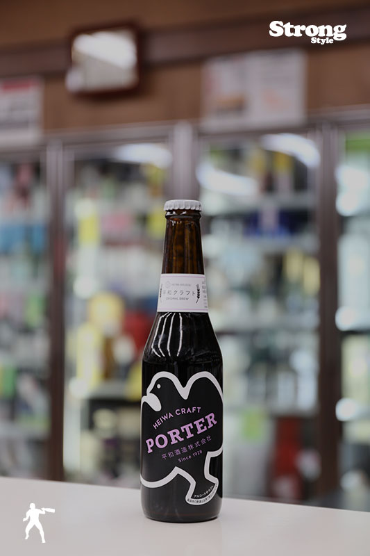 ʿ¥ե PORTERʥݡ 330ml