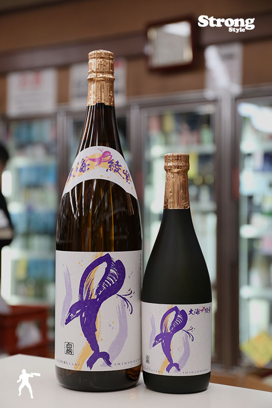 新焼酎/くじら 綾紫 白麹 720ml｜焼酎,鹿児島)大海(くじら/海/海王