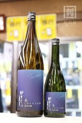 日本酒,秋田)ゆきの美人｜利田屋｜カガタヤ 地酒専門酒屋 創業昭和5年