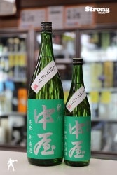 ウイスキーザTAKASAGO 富士高砂酒造】Whisky the Takasago 2022 ウイスキー 箱入り