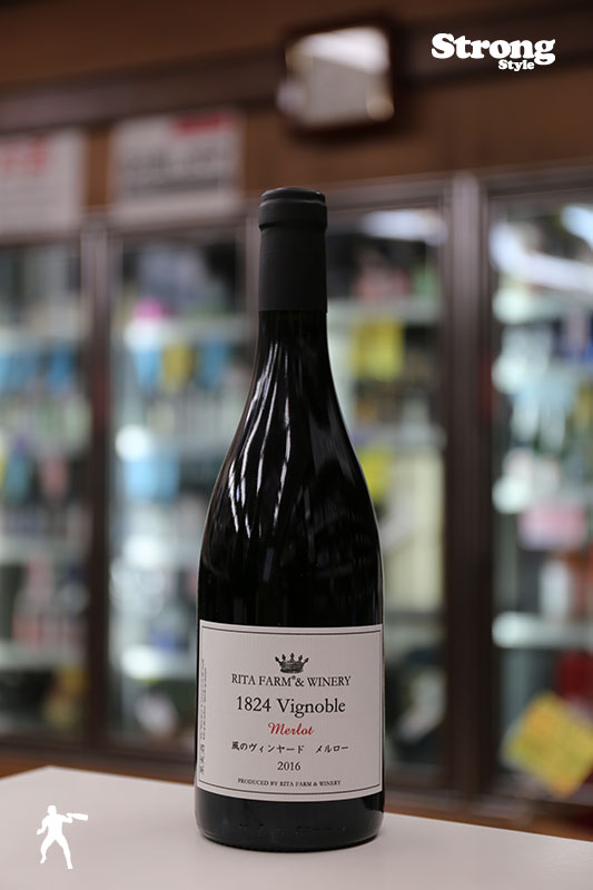 ꥿ե磻ʥ꡼ Υ䡼  750ml