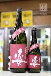 ����/�� ����ͺĮ ���ƶ�� ̵�ɲ������� 720ml