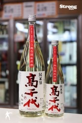 ����/������ ��ɸ�+19 ���Ƥ��ܤꤿ�������� ̵Ĵ�������� 1800ml