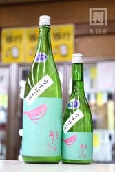 �ռ�/���Τ������� �����ˤ����� ���ƶ�� 720ml