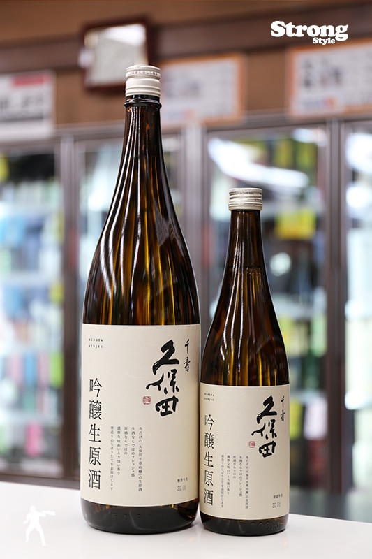 381円 超歓迎 久保田 千寿 720ml 新潟 日本酒 地酒 朝日酒造 381円 超歓迎 久保田 千寿 720ml 新潟 日本酒 地酒 朝日酒造