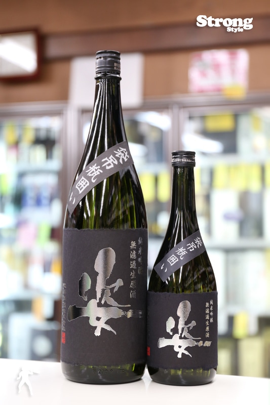 新酒/姿 袋吊瓶囲い 山田錦 純米吟醸無濾過生原酒 1800ml｜日本酒,栃木