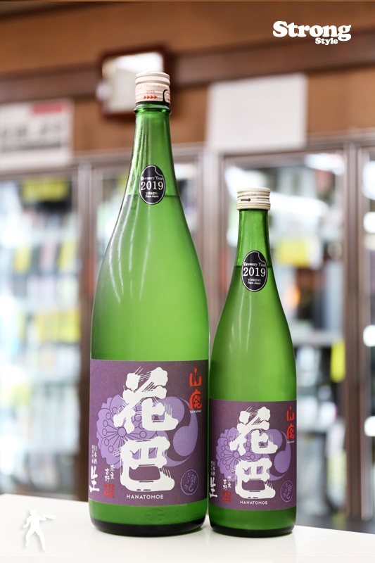  2019BY ѽƶˤ ̵ɲ 720ml