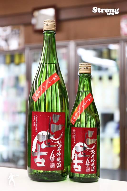 新酒/二世古 生純米吟醸 彗星 1800ml｜日本酒,北海道)二世古｜利田屋
