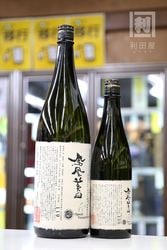 定価セット 新政 田酒 廣戸川 鍋島 高千代 南 商品一覧 利田屋｜カガタヤ 地酒専門酒屋 創業昭和5年
