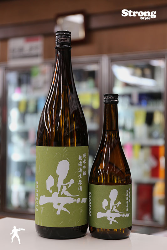 新酒/姿 ひとごこち 純米吟醸無濾過生原酒 720ml｜日本酒,栃木)姿｜利