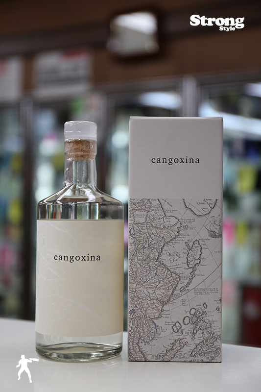 ���󥴥��� cangoxina 500ml