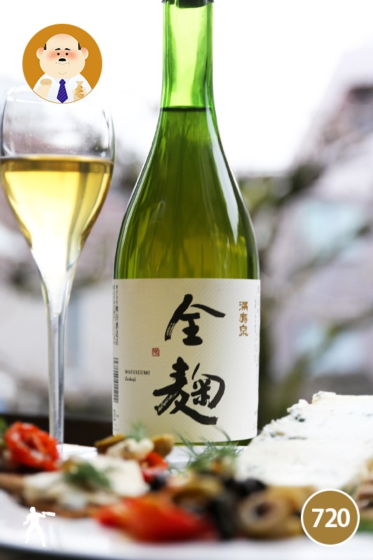 14年熟成 満寿泉 全麹 平成15年度醸造 7ml 日本酒 富山 満寿泉 地酒専門創り酒屋 かがた屋酒店