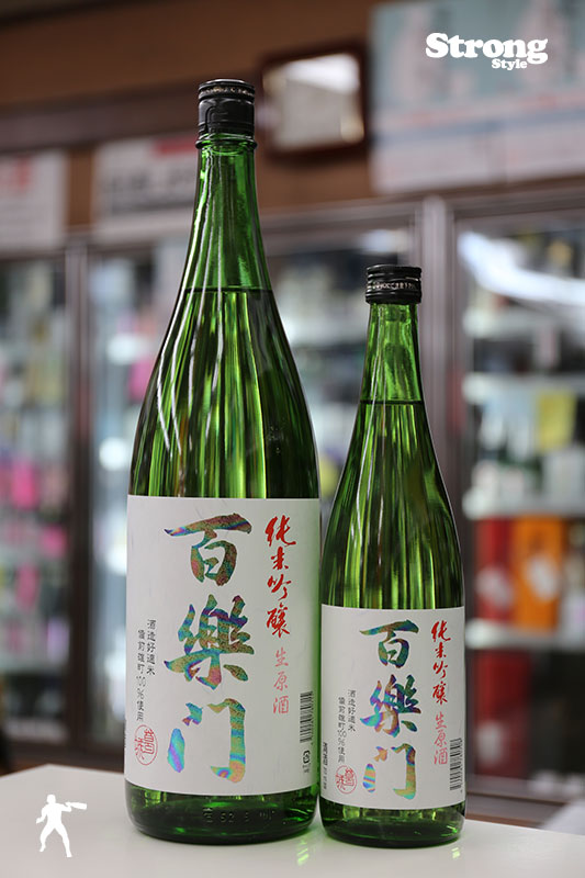 百楽門 備前雄町 純米吟醸生原酒 1800ml｜日本酒,奈良)百楽門｜利田屋