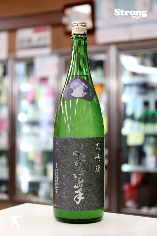 ���ɤ���� ��������35 �ä���� 1800ml