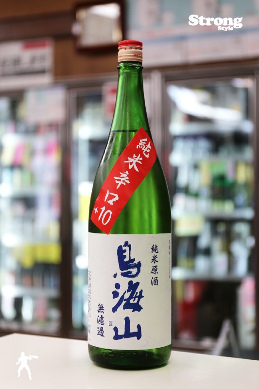 日本酒 pec10 天覧山 ぷらすはち 純米大辛口 火入れ | 日本酒セラー ハレトケ