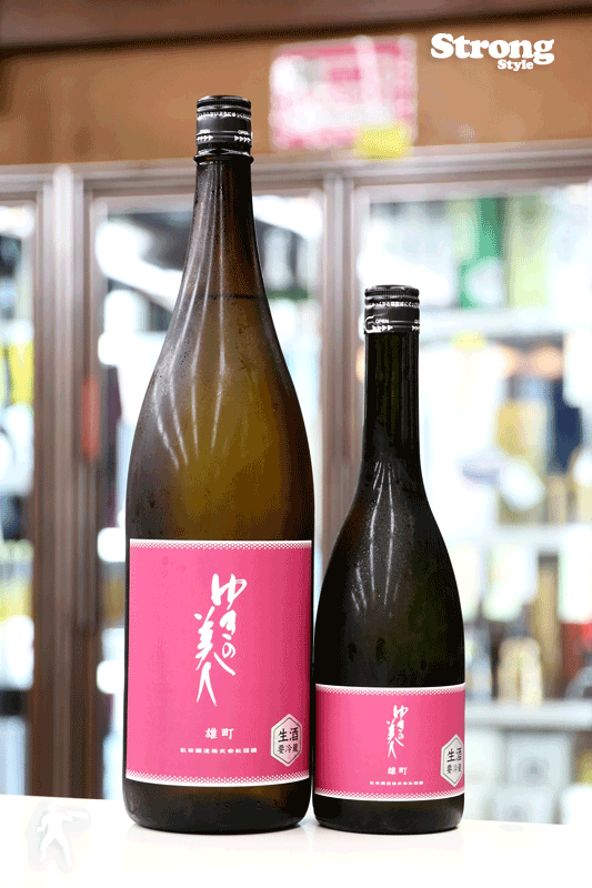 ゆきの美人 雄町 純米吟醸生 720ml｜日本酒,秋田)ゆきの美人｜利田屋