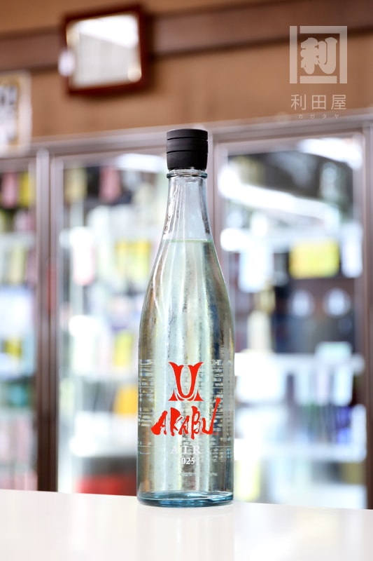 AKABU AIR 720ml｜日本酒,岩手)AKABU｜利田屋｜カガタヤ 地酒専門酒屋