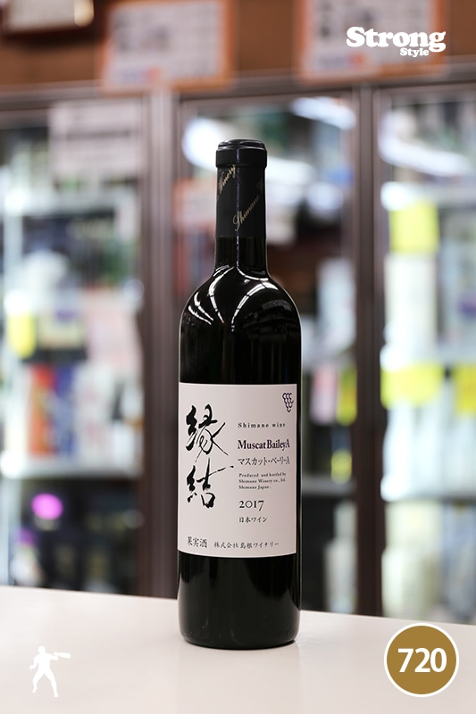 �纬�磻�ʥ꡼ 2017 ��� �ޥ����åȡ��١��꡼�� MuscatBaileyA 720ml