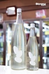 Ohmine 3grain 3γ Ķ50 1800ml