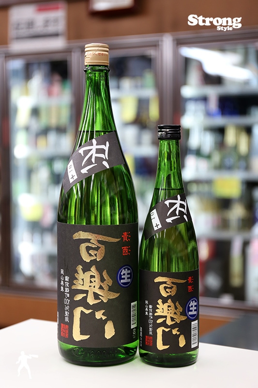 裏/百楽門 冴 +15超辛口 備前雄町 生酒 1800ml｜日本酒,奈良)百楽門