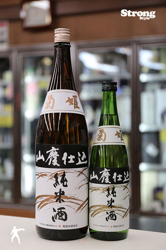 菊姫 山廃純米 720ml｜日本酒,石川)菊姫｜利田屋｜カガタヤ 地酒専門