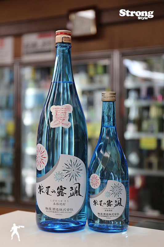 夏焼酎/紫尾の露 颯（そう） 1800ml｜焼酎,鹿児島)紫尾の露｜利田屋
