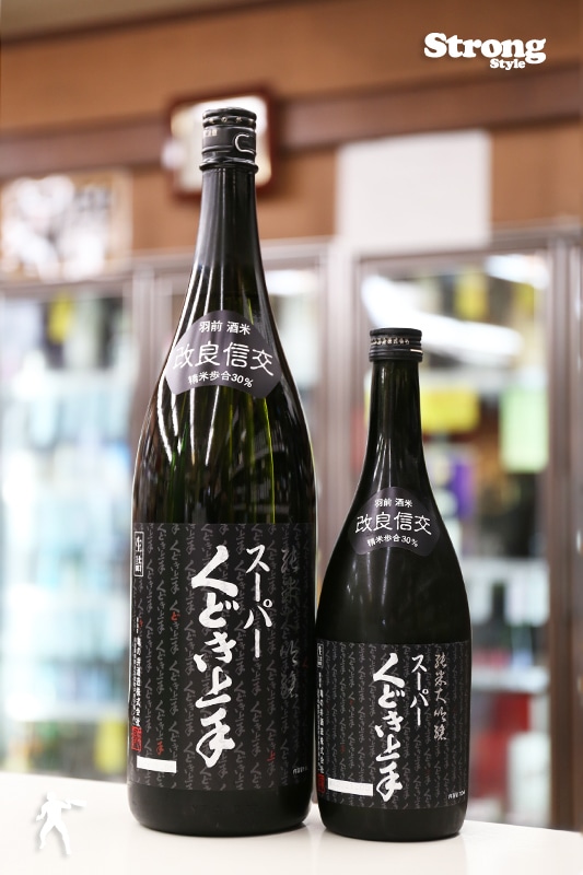 �����ѡ����ɤ���� ���ɿ���30 ������������ 1800ml