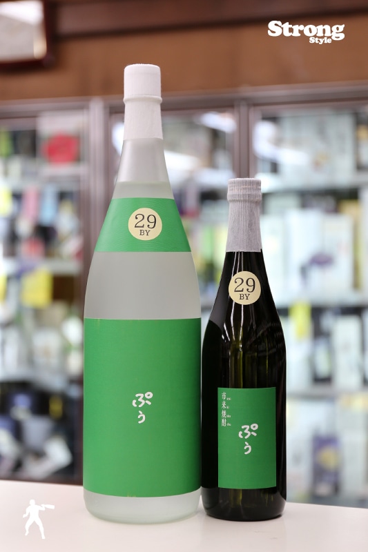 市来焼酎/シロクマの「ぷう」R7BY 25° 720ml｜焼酎,鹿児島)市来