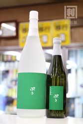 �������/�������ޤΡ֤פ���R8BY 25�� 720ml