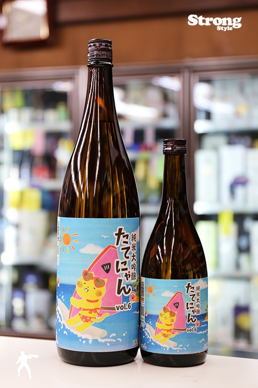 たてにゃん vol.6 純米大吟醸 720ml｜日本酒,山形)楯野川｜利田屋